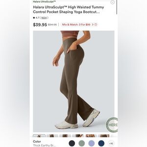 Halara SO CINCHED bootcut leggings L NWT